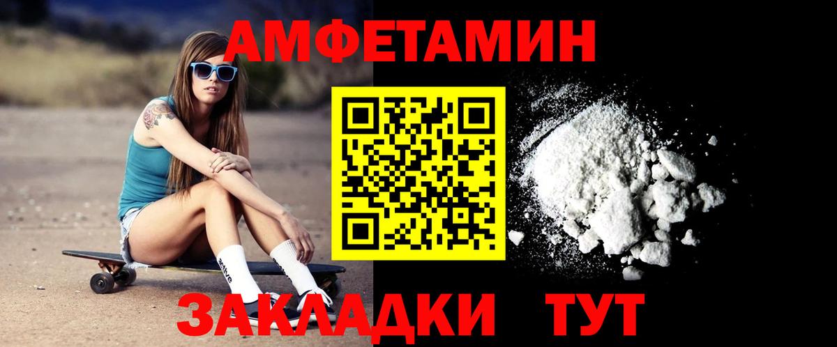 ГАШ Керчь