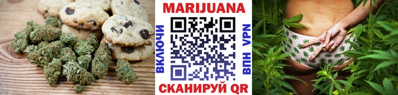 МЕГА ссылка Керчь Cannafood конопля купить