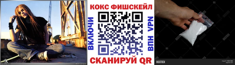 где продают   МЕГА ONION  Кокаин Перу  Керчь 