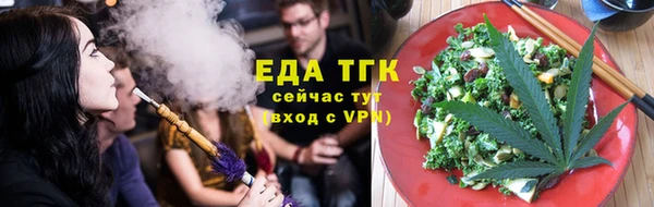 метадон Усинск