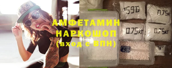 кокаин Тутаев