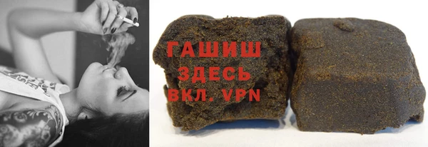 метадон Усинск