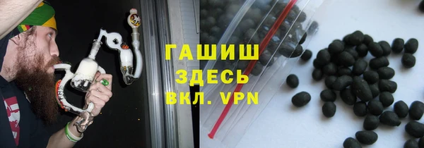 метадон Усинск
