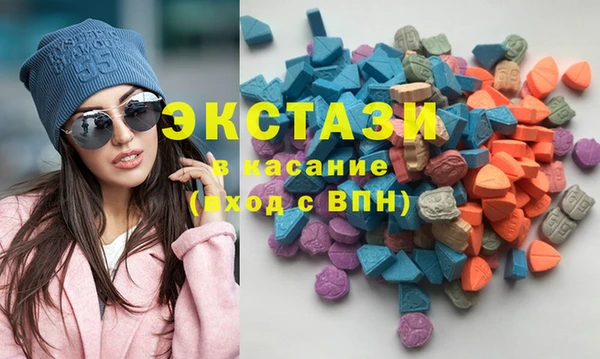 ALPHA PVP Усмань