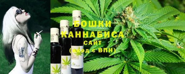 метадон Усинск