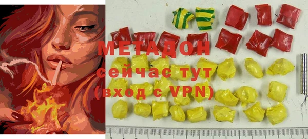 кокаин Тутаев