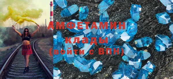 кокаин Тутаев
