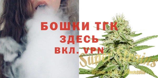 метадон Усинск
