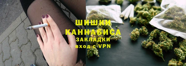ALPHA PVP Усмань