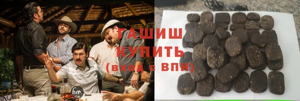 кокаин Тутаев