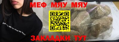бошки Бугуруслан