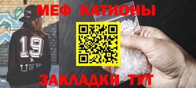соль курить ск Волжск