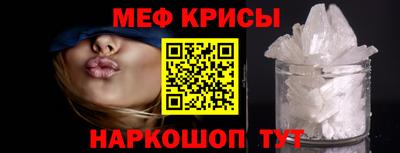 соль курить ск Волжск