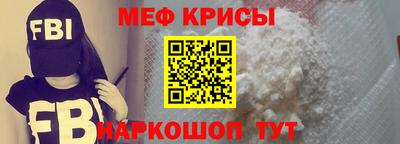 бошки Бугуруслан