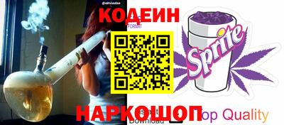 МДМА Волгодонск