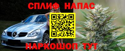 бошки Бугуруслан