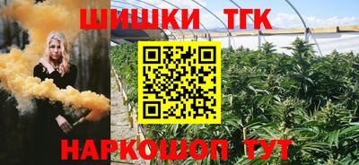 эйфоретик Волжский