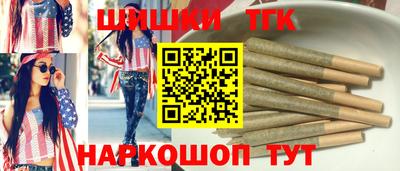 спиды Будённовск