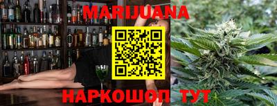 прущие грибы Бузулук