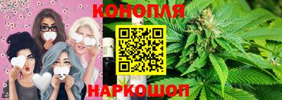эйфоретик Волжский