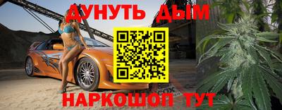 спиды Будённовск