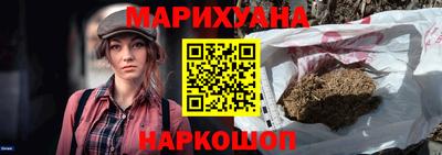 бошки Бугуруслан
