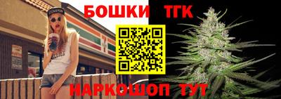 МДМА Волгодонск