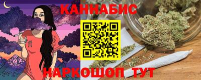 прущие грибы Бузулук