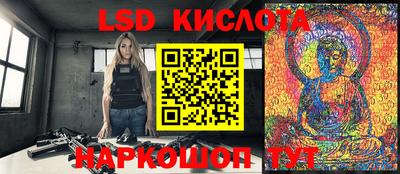 спиды Будённовск