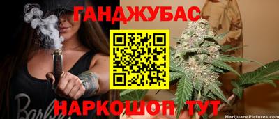 соль курить ск Волжск