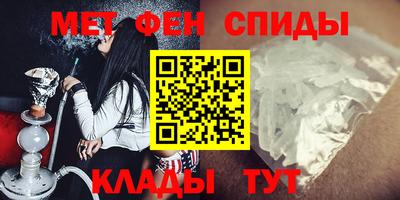 бошки Бугуруслан