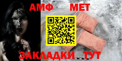 бошки Бугуруслан