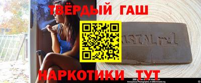 бошки Бугуруслан