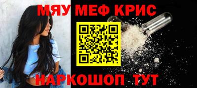 прущая мука Малоярославец