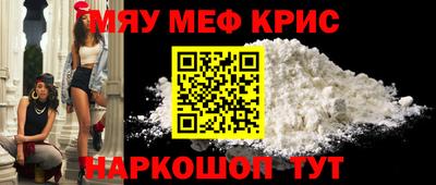 спиды Будённовск