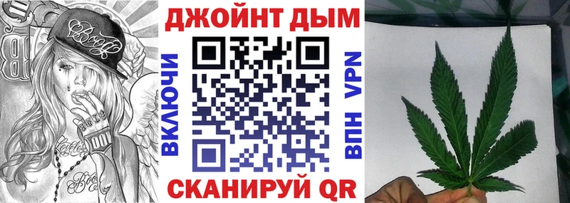 Канабис SATIVA & INDICA  наркотики  Керчь 